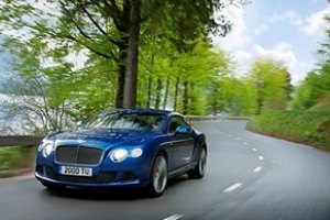 Bentley выпустил самый быстрый автомобиль