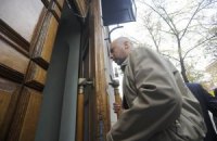 Защита Тимошенко обжаловала "глупое решение" о ее аресте