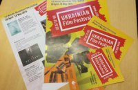 Українське кіно в Швеції: Вдягаємо манжети