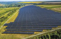 ЄБРР виділив кредит на будівництво сонячних електростанцій у Вінницькій області