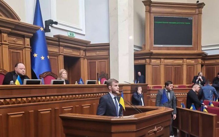 Максим Хлапук став народним депутатом від "Голосу"