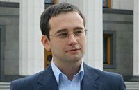 "Регионал" попросил Францию думать о незаконных деяниях Саркози и Ширака