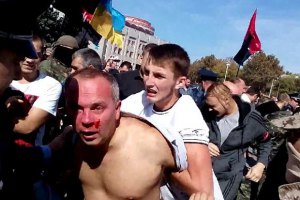 МВС розшукує 14 осіб, які побили Шуфрича