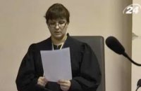 ВСЮ просит президента уволить судью Гриньковскую, арестовывавшую майдановцев 
