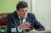 В Запорожье создан второй ФК "Металлург"