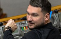 У НАБУ розповіли про провал у справі нардепа Халімона, провадження проти якого відмовилася реєструвати Венедіктова
