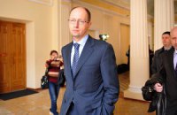 Оппозиционеры пришли к Рыбаку требовать объявления внеочередной сессии