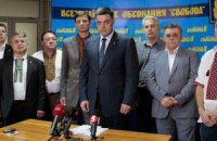 Галичина позволила победить на мажоритарке лишь одному свободовцу 