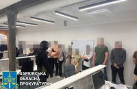 У Харкові шахрайський кол-центр під виглядом торгів на фондових біржах привласнював гроші громадян