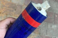 Динаміка зростає: росіяни за час повномасштабної війни застосували проти українських захисників 465 хімічних атак