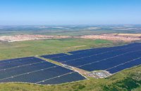 Уряд запустив другий етап конкурсу на будівництво нової генерації