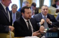 В Украине появится новый госбанк