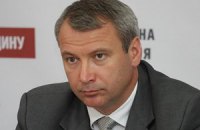 Немилостивый подал заявление о сложении депутатских полномочий