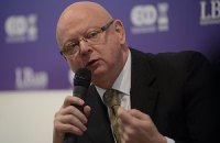 ​В Украине завышенные ожидания от ассоциации с ЕС, - посол Венгрии