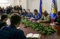 Порошенко пообещал, что коррупционеров "не защитят никакие связи"