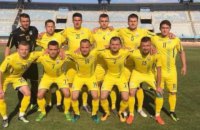 Слідом за молодіжною збірною Україна стала чемпіоном світу з футболу серед спортсменів з вадами слуху