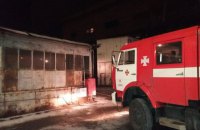 На Змиевской тепловой электрической станции произошел пожар