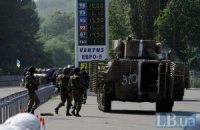 3 силовика ранены в ходе столкновений у Славянска, - Тымчук 