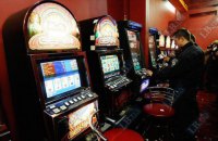 Минфин работает над легализацией игорного бизнеса