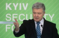 Порошенко: "Слід відновити переговори щодо дорожньої карти Мінських угод"