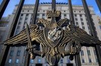Міноборони РФ заявило про намір "узяти під захист" мешканців ОРДЛО