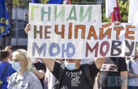 Як поділити шкуру недобитого Януковича
