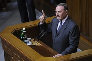 Ефремов не увидел никаких уступок в назначении Ставнийчук