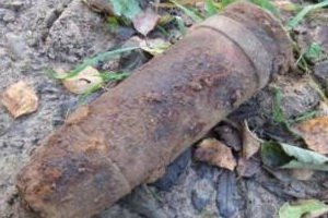 МЧС начал поднимать боеприпасы с затонувшего эсминца