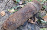 МЧС начал поднимать боеприпасы с затонувшего эсминца