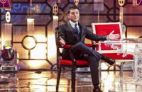 Студія "Квартал 95" оголосила пошук актора для ролі "президента Зеленського"