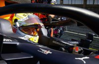 Ферстаппен на Red Bull прервал победную серию Mercedes в Формуле-1