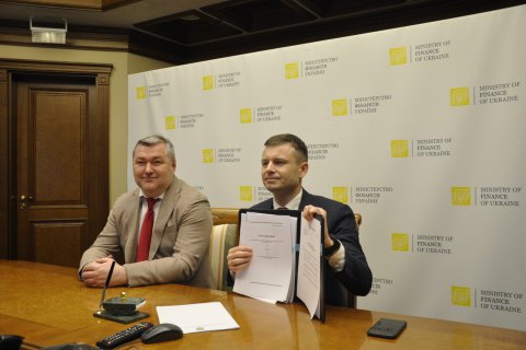 Украина привлечет $ 170 млн кредита Всемирного банка до конца 2020 года