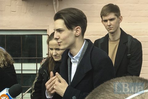 На активиста Ратушного надели электронный браслет лишь с третьей попытки
