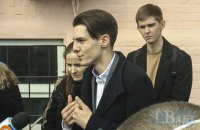 На активиста Ратушного надели электронный браслет лишь с третьей попытки