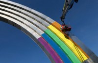 Арку Дружбы народов в Киеве докрасят фрагментами украинского орнамента