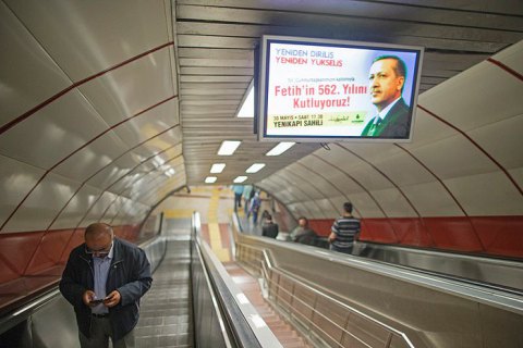 В Стамбуле откроется первая в Турции беспилотная линия метро