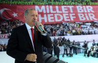 Президент Турции переизбран главой правящей партии 