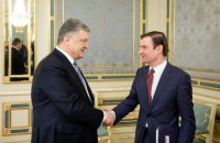 ​Порошенко и замгоссекретаря США Хейл обсудили усиление давления на Россию
