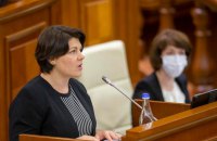 Кишинів не надаватиме військову допомогу Україні, - прем'єрка Молдови