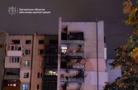 Росія вдарила по житлових будинках у Запоріжжі, є потерпілі (оновлено)