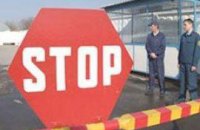 Должников уже не пускают за границу