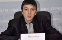 Днепропетровский правозащитник попросил плитубежища в России