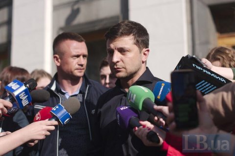 Запропонована Зеленським дата інавгурації припадає на траурний день