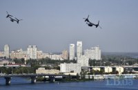 Американські військові літаки  CV-22B Osprey здійснили політ над Києвом