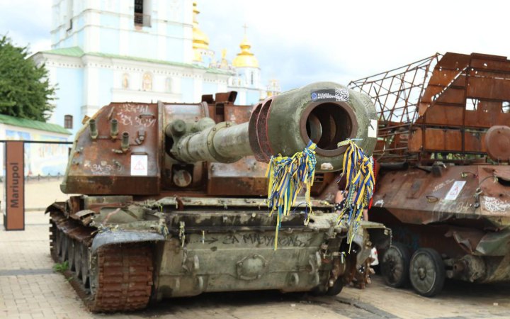 На Харківщині українські дрони знищили російський танк і дві САУ "Мста-С"
