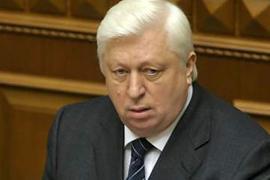 Пшонку вызвали в Раду