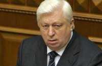 Пшонку вызвали в Раду
