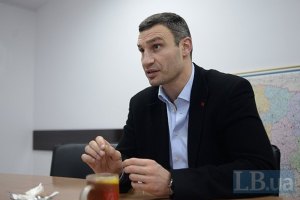 Кличко не сможет принять участие в президентских выборах-2015