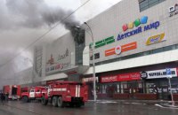 Украинцев среди погибших и пострадавших в Кемерово нет, - МИД