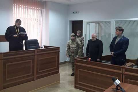 Рубану продлили арест до 24 декабря